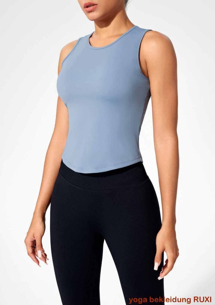 Bequeme Stretch Workout Shorts mit Elastan RUXI de3166