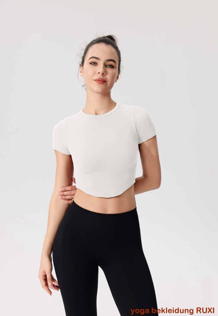 Bequeme sportliche Fussballshorts fuer Damen RUXI de3517