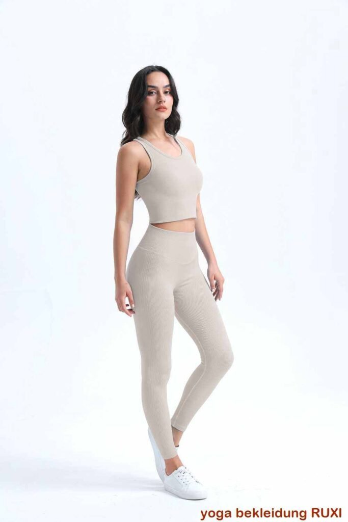 Elegante Athlete Sport Shorts fuer jedes Workout RUXI