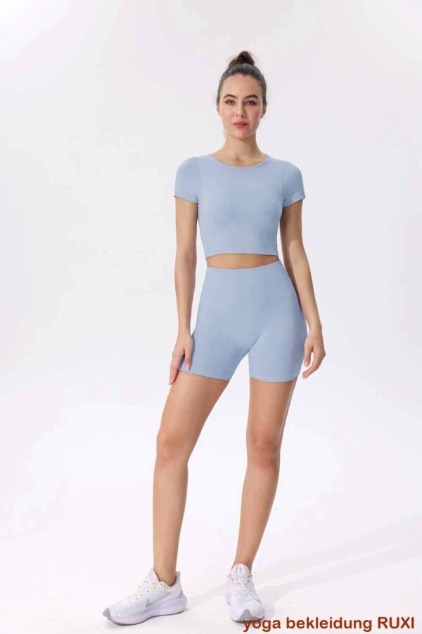 Hose mit elastischem Bein RUXI de1266