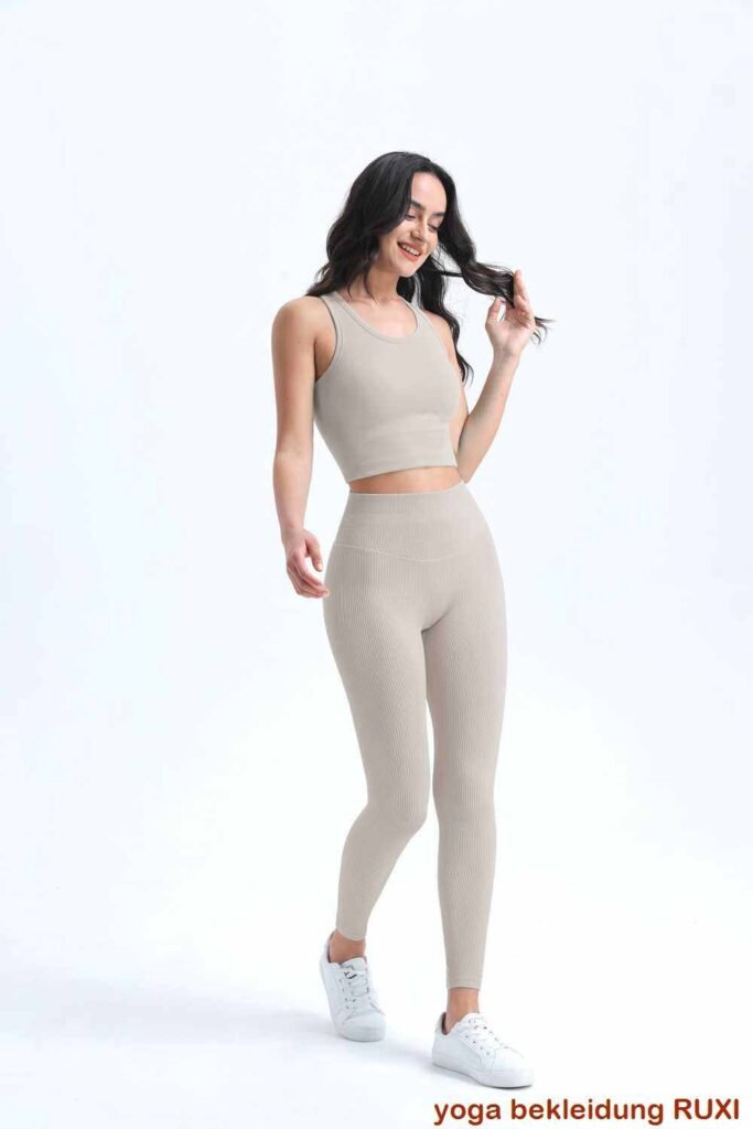 Nahtloser Sport BH von Blife fuer aktiven Komfort RUXI