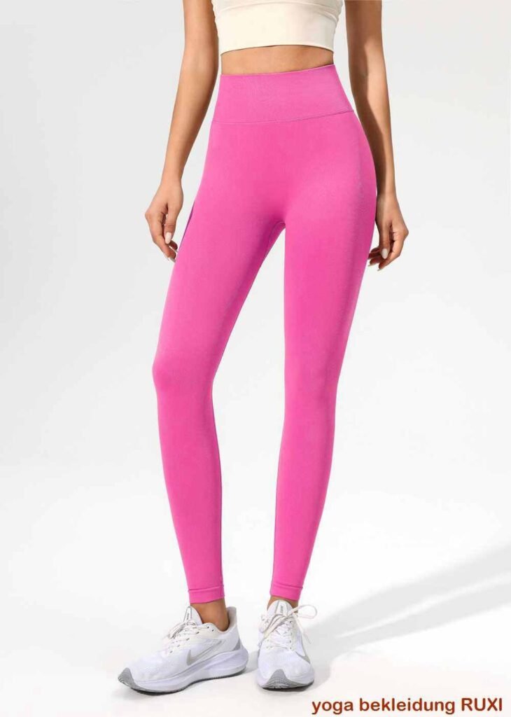 Sport BH fuer Herren zum Laufen bequeme Passform RUXI