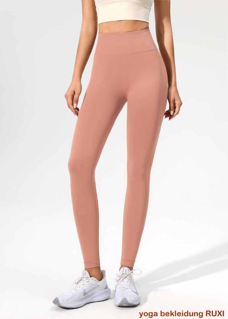 Yoga Shorts mit Leopardenmuster RUXI de3232