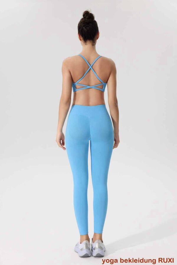nahtlose Sportkleidung RUXI de1154